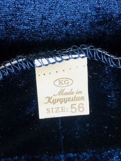 Нарядное платье