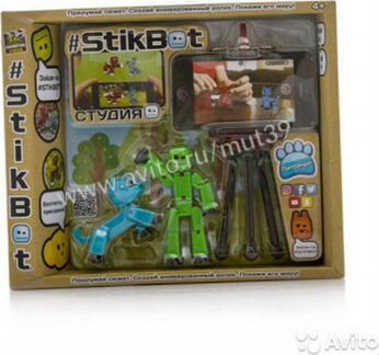 Стикбот (Stikbot) мини студия