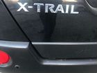 Фаркоп Nissan X-trail t31
