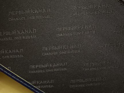 Чехол для планинга