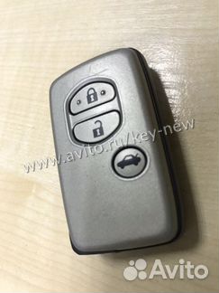 Ключ Toyota keyless go 312 MHz