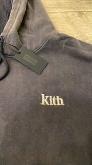 Hoodie kith