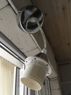 Плафон-полушар с подвесом из «Леруа Мерлен»