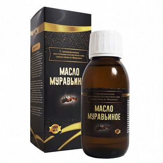 Муравьиное масло