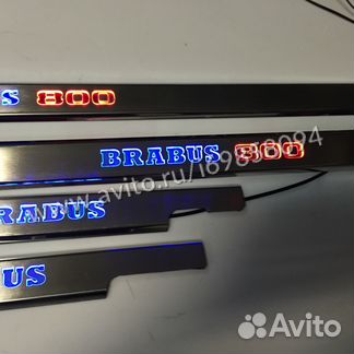 Brabus G800 Пороги Хром для G class W463