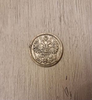 15 Копеек 1878 г спб Н.Ф. серебро