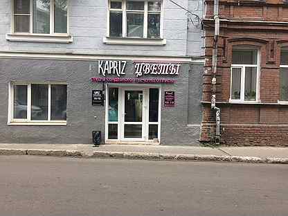 Ул цюрупы 11 а воронеж. Холмы и горы детский сад воронеж. Цюрупы 149 уфа на карте. Ул цюрупы д 34 воронеж. Цюрупы 11а.