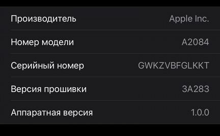 Airpods Pro (оригинал) (85 отзывов)