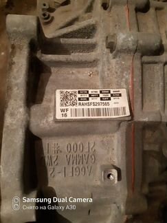 Коробка автомат АКПП A6GF1-2 солярис 2 киа рио 4