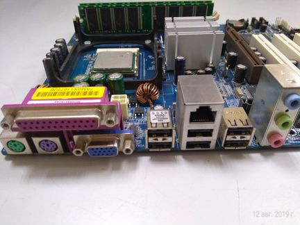 S478 ASRock P4i65G в комплекте