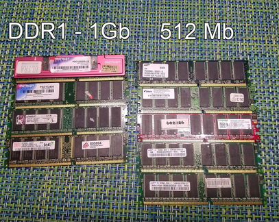 Оперативная память Dimm DDR2 DDR3 и SoDimm
