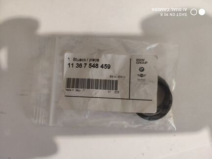 Кольцо уплотнительное Vanos N51/52/53/54/55 BMW 11