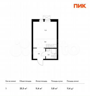 Квартира-студия, 23.3 м², 8/32 эт.