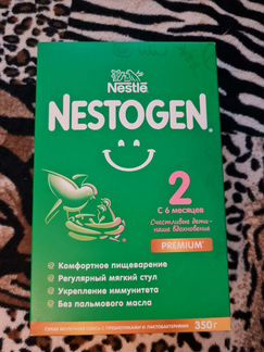 Сухая молочная смесь Nestogen