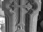 Хачкар Армянский крест