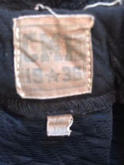 Юбка для девочки