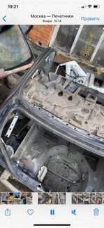 Задняя часть Бмв ф10