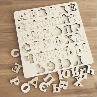 Детская азбука