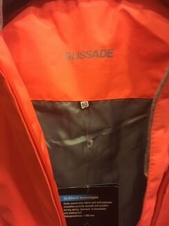 Куртка спортивная