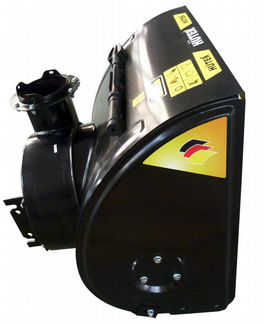 Снегоуборочная машина Huter SGC-4100S