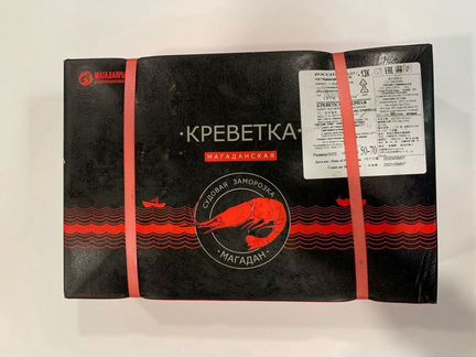 Креветки Магадан 50/70 и 70/90