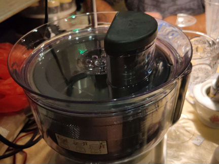 Кухонный комбайн kenwood FP270
