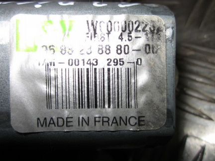 Моторчик стеклоочистителя Ситроен С3 Пикассо