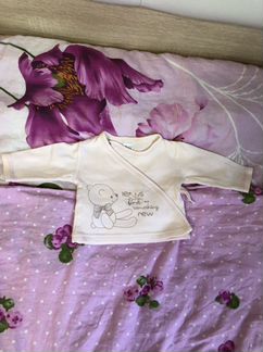 Распашонки