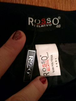 Юбка 50-52 новая