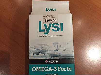 Lysi omega 3 капсулы отзывы. Lysi Omega-3 Forte. Омега 3 Forte Lysi. Lysi Omega-3 Исландия. Лиси Омега-3 форте капсулы 120 шт.