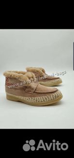 Женские UGG