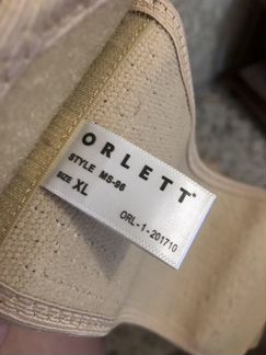 Бандаж для беременных orlett