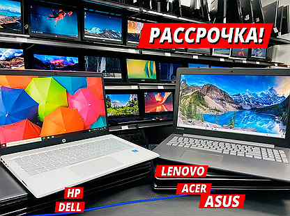 Купить Ноутбук В Новосибирске