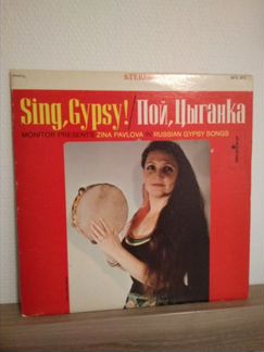 Zina Pavlova - Sing Gpsy.monitor rec,usa