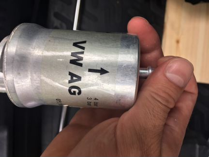 Топливный фильтр VAG