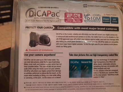 Чехол новый для подводной сьемки Dicapac WP-570