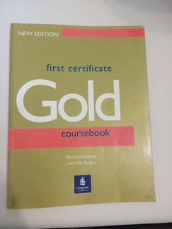 First Certificate Gold Course Book первое издание
