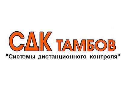 Работа в нальчике. Работа на авито тамбов вакансии. Работа на авито тамбов вакансии. Работа на авито тамбов вакансии. Работа на авито тамбов вакансии.
