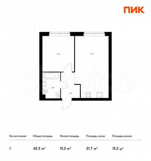 1-к квартира, 43.3 м², 21/32 эт.