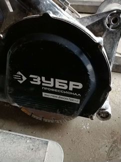 Штроборез (бороздодел), зубр зш-П65-2600 пвстк