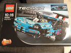 Lego Technic Drag Racer