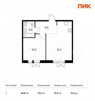 1-к квартира, 44.8 м², 3/17 эт.