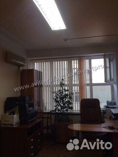 Офисное помещение, 68.6 м²