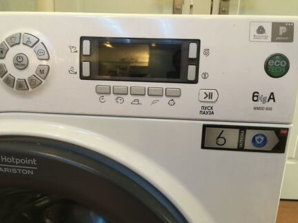 Hotpoint-ariston wmsd 600B на запчасти