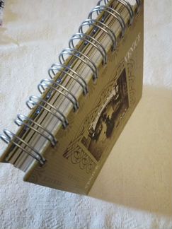 Телефонная книга