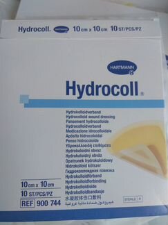 Повязка пластырного типа Hydrocoll 10Х10