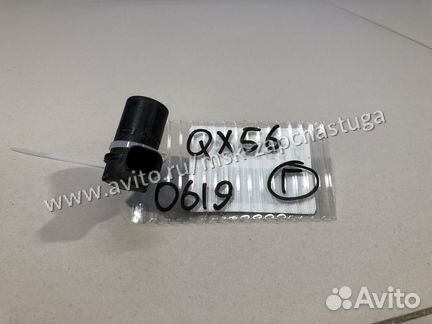 Датчик парковки Infiniti QX56 QX80 (Z62)