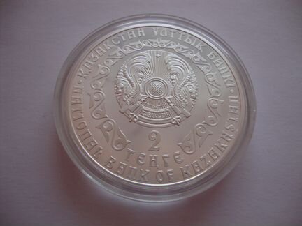 Казахстан 1 и 2 тенге 2010 Серебряный барс 2шт