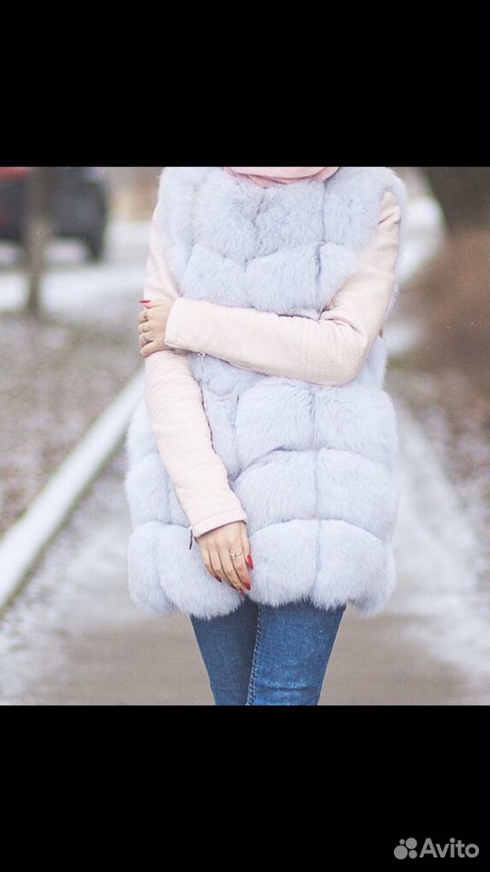 Fur vest Fox