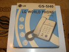 Телефон стационарный LG новый объявление продам